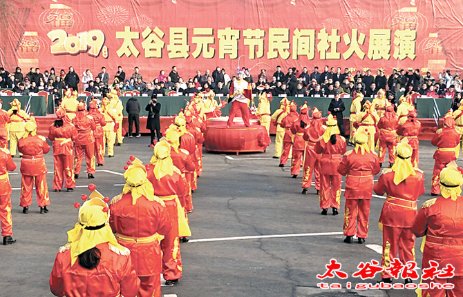 太谷"庆祝建国70周年书画展,华夏文明薪火相传—留住山西民俗文化